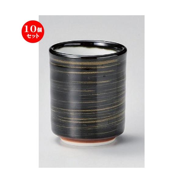 10Zbg  i uEіڐؗ [ 7.8 x 9.7cm (305cc) 650g ] y i  aH HX Ɩp ] z