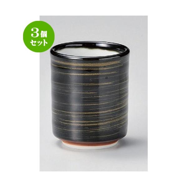 3Zbg  i uEіڐؗ [ 7.8 x 9.7cm (305cc) 650g ] y i  aH HX Ɩp ] z