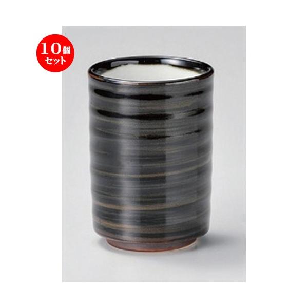 10Zbg  i uEіڐؗ [ 7 x 10.1cm (245cc) 240g ] y i  aH HX Ɩp ] z