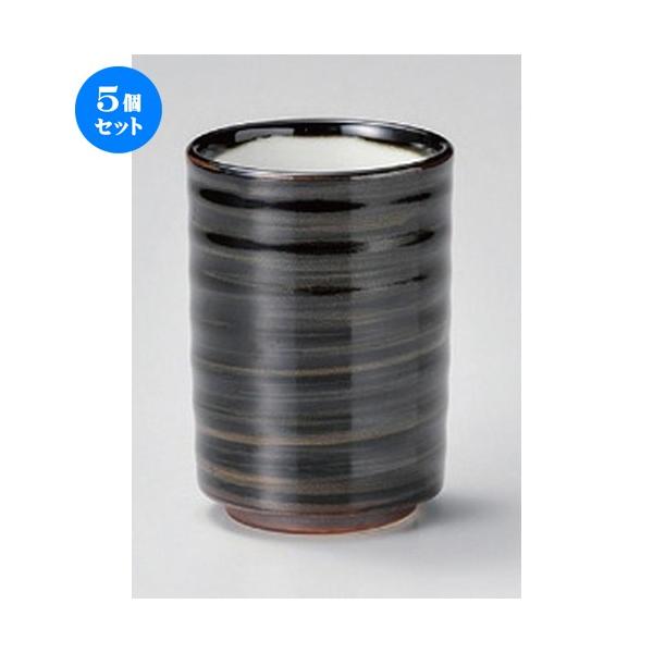 5Zbg  i uEіڐؗ [ 7 x 10.1cm (245cc) 240g ] y i  aH HX Ɩp ] z