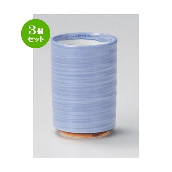 3Zbg  i p[vѐؗ [ 6.9 x 10cm (250cc) 241g ] y i  aH HX Ɩp ] z