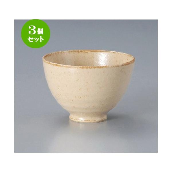 3Zbg  pq EX̂Ӓq [ 10.5 x 7.1cm 210g ] y   aH HX Ɩp z