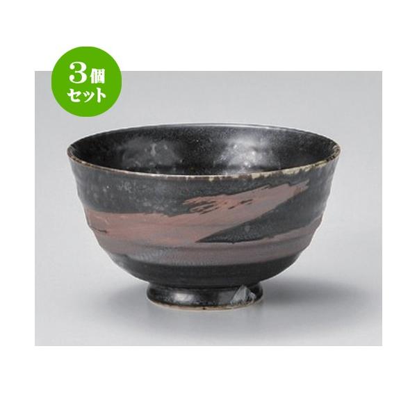 3Zbg   ԂVڔјq [ 11.2 x 6.4cm 180g ] y   aH HX Ɩp z