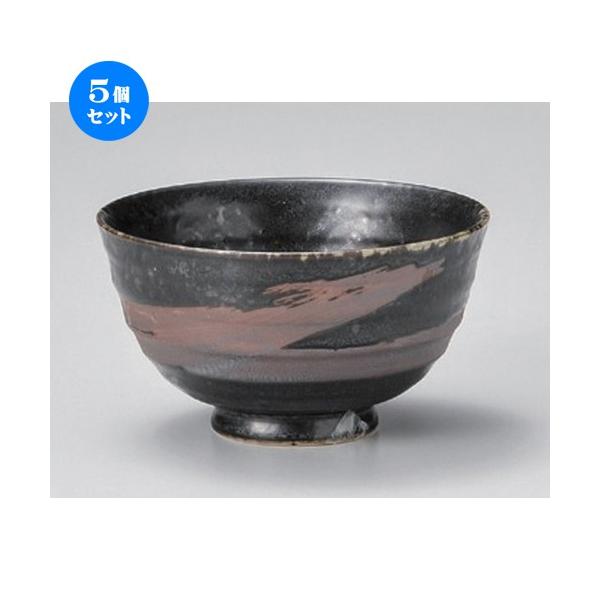 5Zbg   ԂVڔјq [ 11.2 x 6.4cm 180g ] y   aH HX Ɩp z