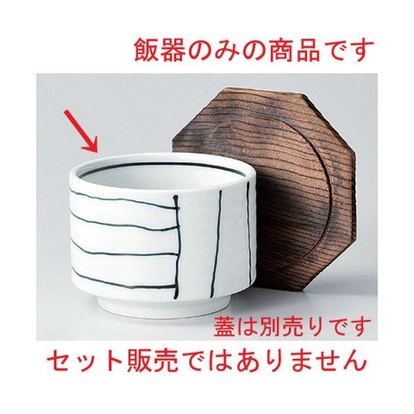  ъ ꒿ъg [ 10.5 x 7.7cm 411g ] y   aH HX Ɩp z