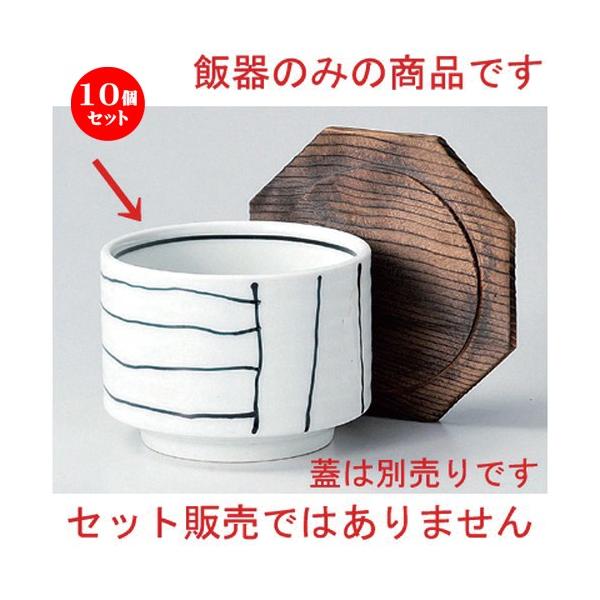 10Zbg  ъ ꒿ъg [ 10.5 x 7.7cm 411g ] y   aH HX Ɩp z