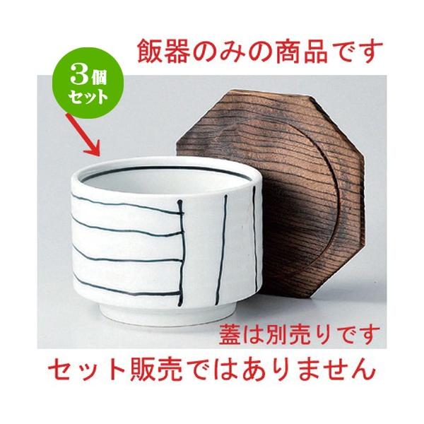 3Zbg  ъ ꒿ъg [ 10.5 x 7.7cm 411g ] y   aH HX Ɩp z