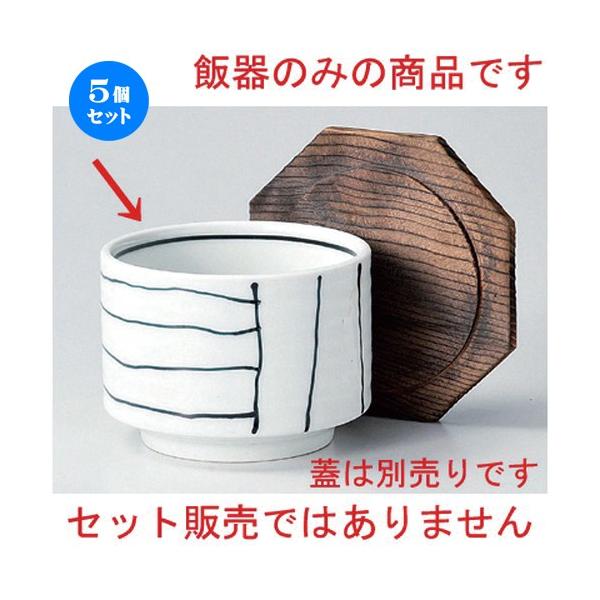 5Zbg  ъ ꒿ъg [ 10.5 x 7.7cm 411g ] y   aH HX Ɩp z