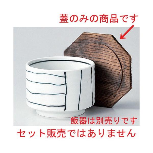  ъ Đ؊W () it [ 12.3 x 11.5cm 50g ] y   aH HX Ɩp z