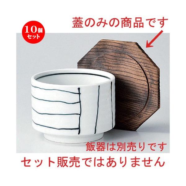 10Zbg  ъ Đ؊W () it [ 12.3 x 11.5cm 50g ] y   aH HX Ɩp z