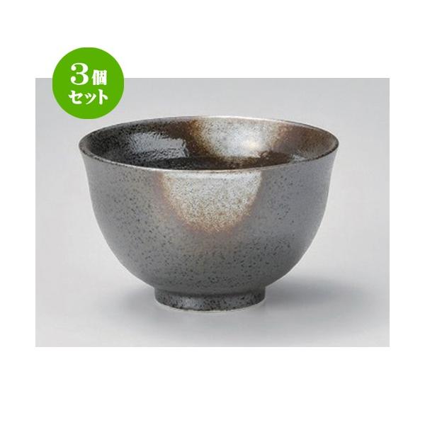 3Zbg  pq Oq [ 13 x 8cm 344g ] y   aH HX Ɩp z