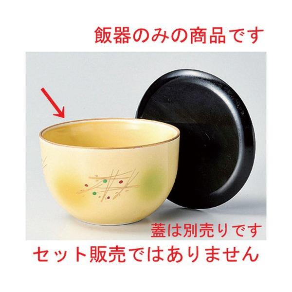  ъ ݂̂ъg [ 11 x 7cm 219g ] y   aH HX Ɩp z