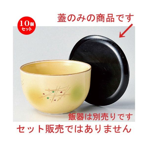 10Zbg  ъ hW [ 11.3cm 62g ] y   aH HX Ɩp z