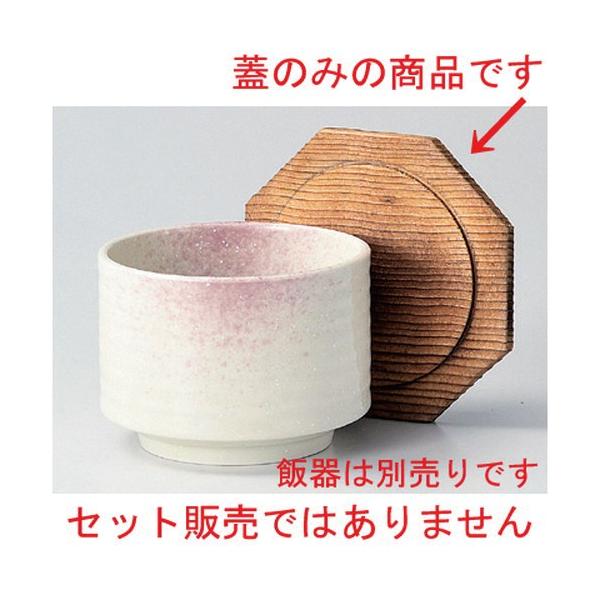  ъ Đ؊W () it [ 12.3 x 11.5cm 50g ] y   aH HX Ɩp z