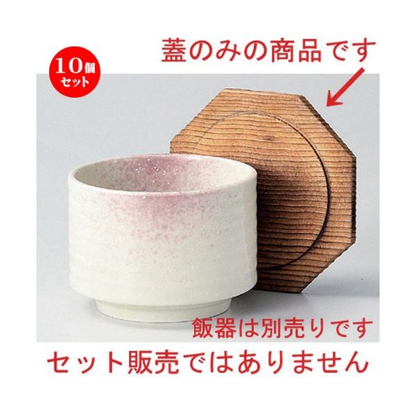 10Zbg  ъ Đ؊W () it [ 12.3 x 11.5cm 50g ] y   aH HX Ɩp z