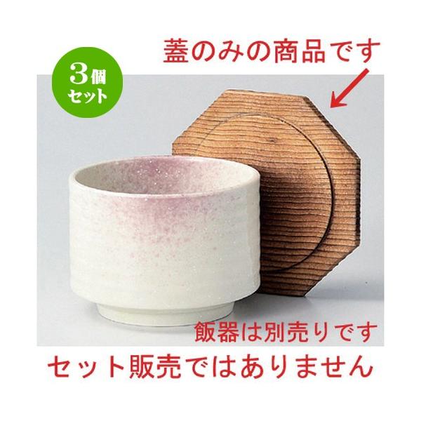 3Zbg  ъ Đ؊W () it [ 12.3 x 11.5cm 50g ] y   aH HX Ɩp z