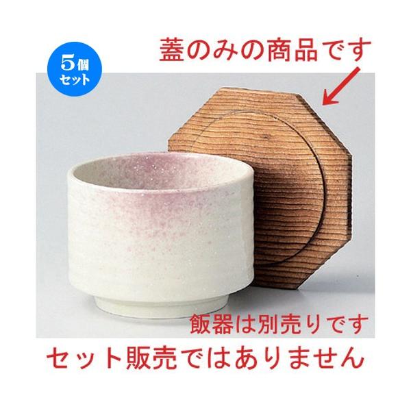 5Zbg  ъ Đ؊W () it [ 12.3 x 11.5cm 50g ] y   aH HX Ɩp z