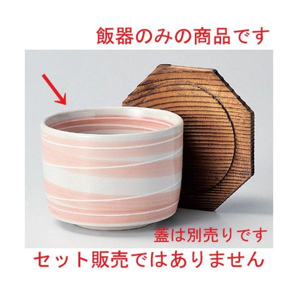  ъ ꒿sNQъg [ 10.7 x 8.1cm 362g ] y   aH HX Ɩp z