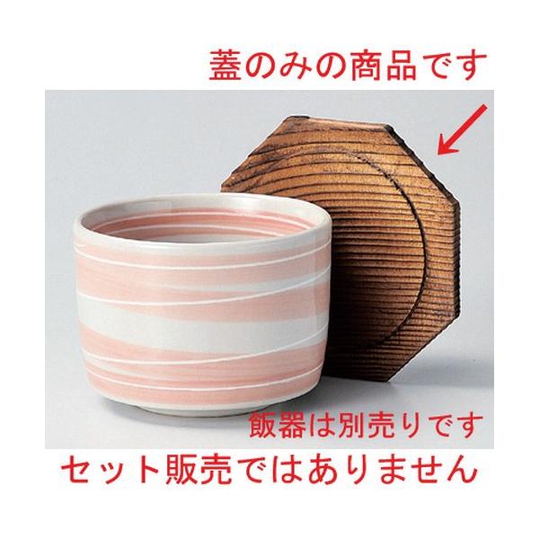  ъ ĐW (it) [ 12.5cm 45g ] y   aH HX Ɩp z