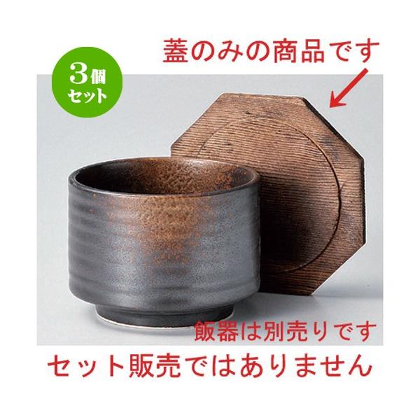 3Zbg  ъ ăVъ () ĝ [ 10.5 x 7.7cm 245g ] y   aH HX Ɩp z