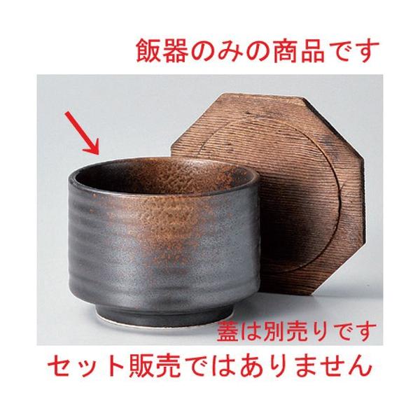  ъ Đ؊W () it [ 12.3 x 11.5cm 45g ] y   aH HX Ɩp z