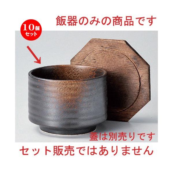 10Zbg  ъ Đ؊W () it [ 12.3 x 11.5cm 45g ] y   aH HX Ɩp z