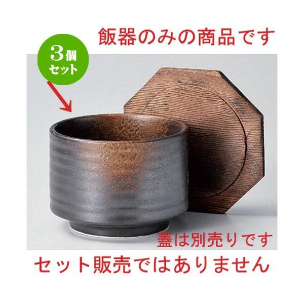 3Zbg  ъ Đ؊W () it [ 12.3 x 11.5cm 45g ] y   aH HX Ɩp z