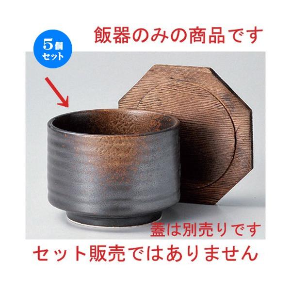 5Zbg  ъ Đ؊W () it [ 12.3 x 11.5cm 45g ] y   aH HX Ɩp z