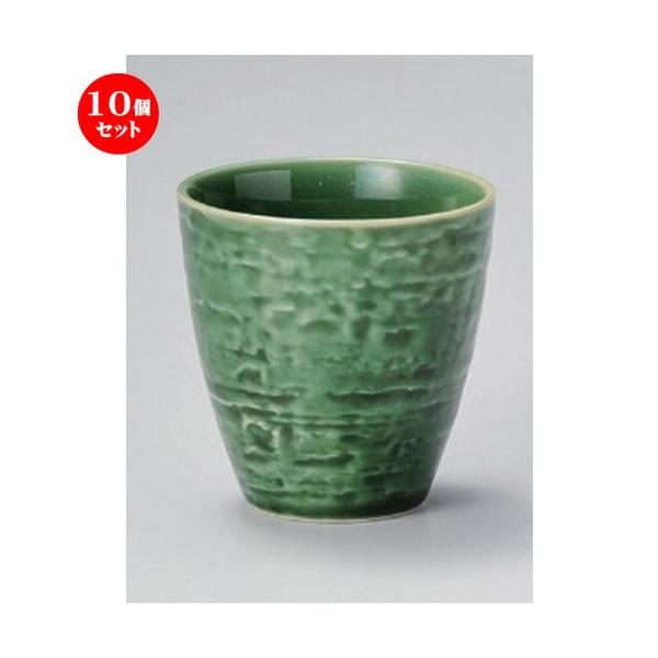 10Zbg   Îⓒ [ 7.4 x 7.4cm (180cc) 130g ] y   aH HX Ɩp z