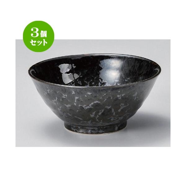 3Zbg  p ^4.8a [ 14.5 x 6.5cm 320g ] y   aH HX Ɩp z