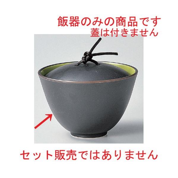  ъ q3.8[ (ъg) [ 11.3 x 7.5cm 227g ] y   aH HX Ɩp z