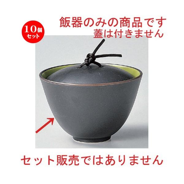 10Zbg  ъ q3.8[ (ъg) [ 11.3 x 7.5cm 227g ] y   aH HX Ɩp z