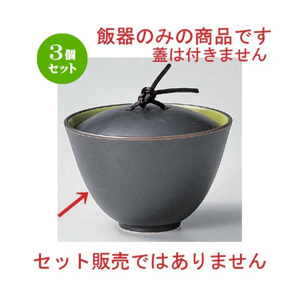 3Zbg  ъ q3.8[ (ъg) [ 11.3 x 7.5cm 227g ] y   aH HX Ɩp z