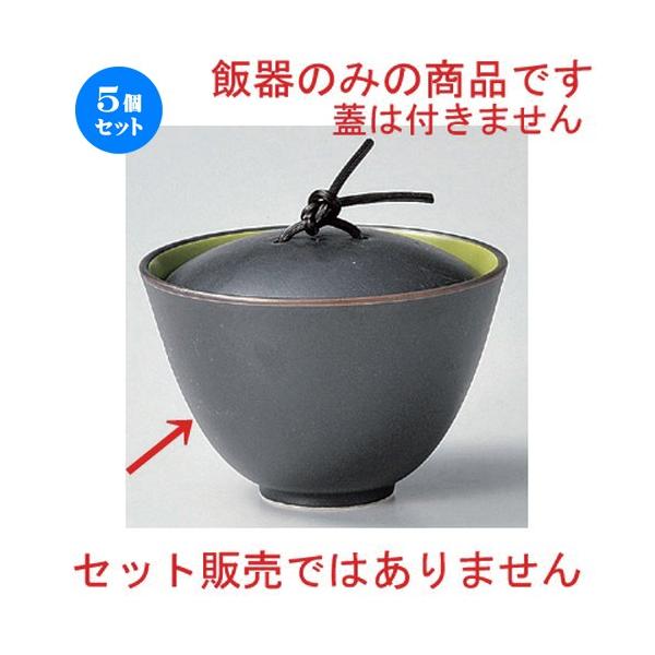 5Zbg  ъ q3.8[ (ъg) [ 11.3 x 7.5cm 227g ] y   aH HX Ɩp z