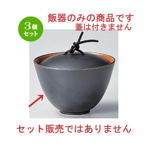 3Zbg  ъ `3.8[ (ъg) [ 11.3 x 7.5cm 227g ] y   aH HX Ɩp z