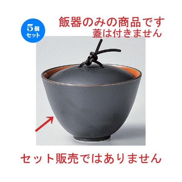 5Zbg  ъ `3.8[ (ъg) [ 11.3 x 7.5cm 227g ] y   aH HX Ɩp z