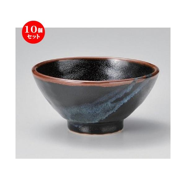 10Zbg  咃 ʓVڃCX [ 15 x 7.4cm 450g ] y   aH HX Ɩp z