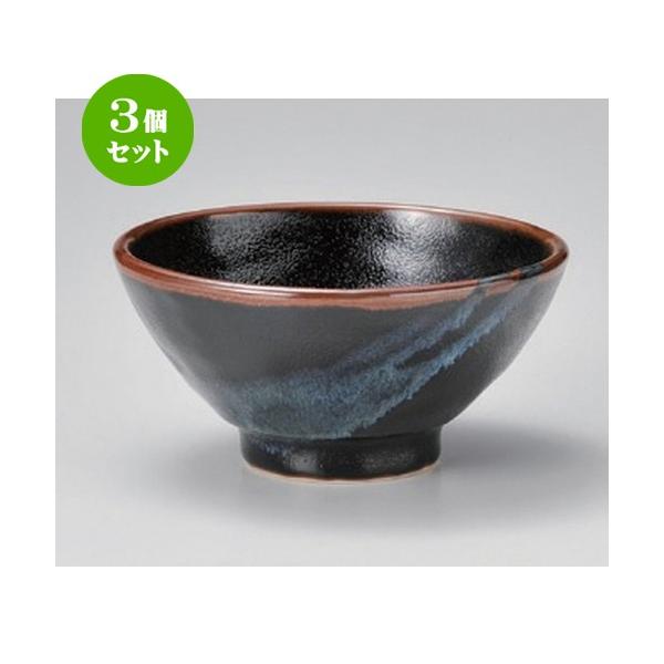 3Zbg  咃 ʓVڃCX [ 15 x 7.4cm 450g ] y   aH HX Ɩp z