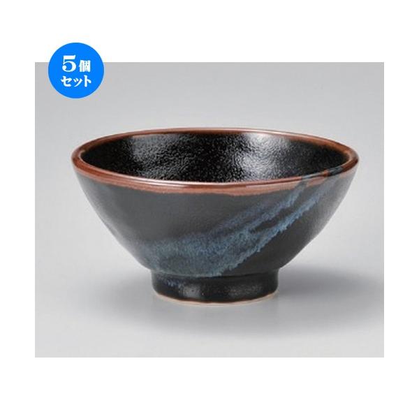 5Zbg  咃 ʓVڃCX [ 15 x 7.4cm 450g ] y   aH HX Ɩp z