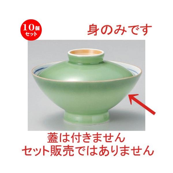 10Zbg  咃 ΍ʑ咃g [ 14.6 x 8.2cm 246g ] y   aH HX Ɩp z