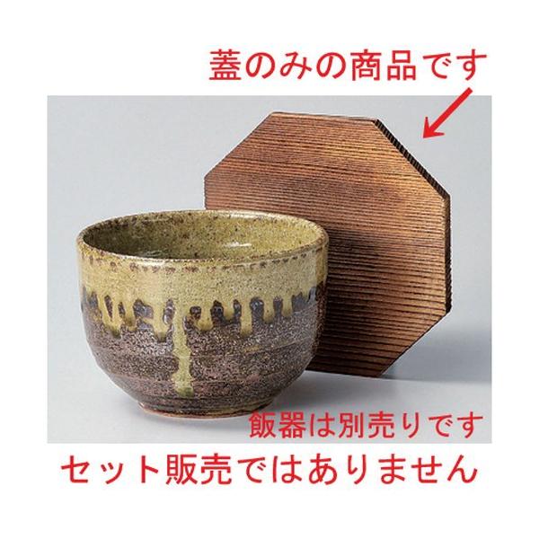  ъ Đ؊W [ 13.5 x 12.5 x 1.8cm 45g ] y   aH HX Ɩp z