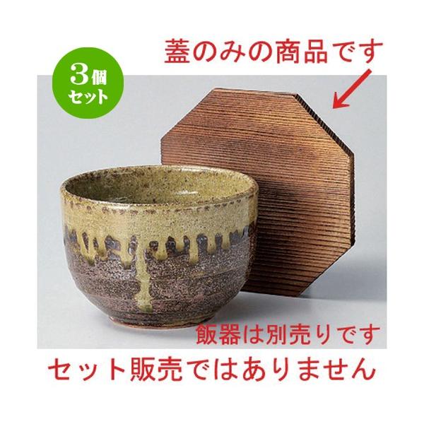 3Zbg  ъ Đ؊W [ 13.5 x 12.5 x 1.8cm 45g ] y   aH HX Ɩp z