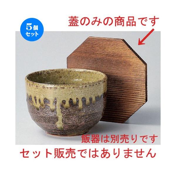 5Zbg  ъ Đ؊W [ 13.5 x 12.5 x 1.8cm 45g ] y   aH HX Ɩp z