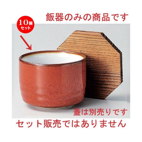 10Zbg  ъ ֓ъ [ 11 x 8cm 419g ] y   aH HX Ɩp z