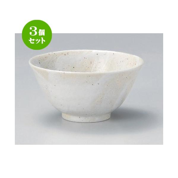 3Zbg  咃 HCX () [ 13.3 x 6.5cm 241g ] y   aH HX Ɩp z