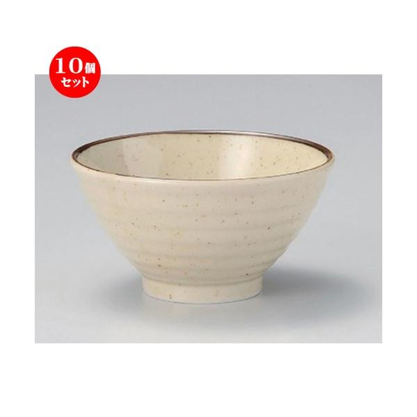 10Zbg  咃 n4.7CX [ 14 x 6.8cm 311g ] y   aH HX Ɩp z