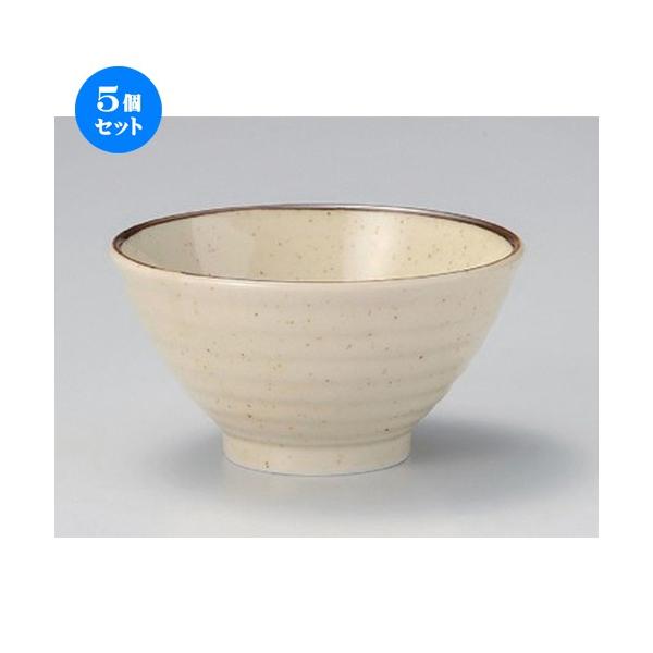 5Zbg  咃 n4.7CX [ 14 x 6.8cm 311g ] y   aH HX Ɩp z