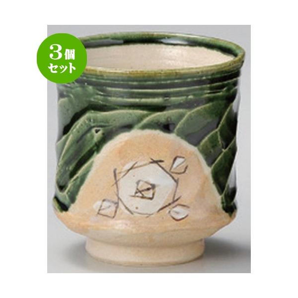 3Zbg  g Dpԓ () [ 8.6 x 9.8cm (370cc) 230g ] y   aH HX Ɩp vw yA  蕨 z