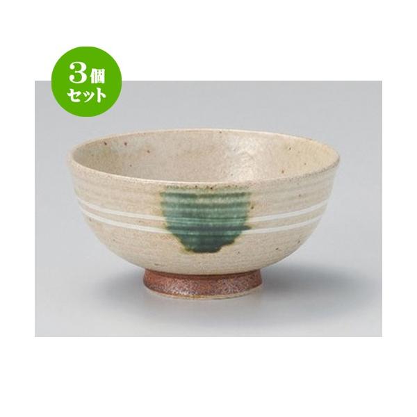 3Zbg  咃 C{Dї [ 13.3 x 6.3cm 340g ] y   aH HX Ɩp z