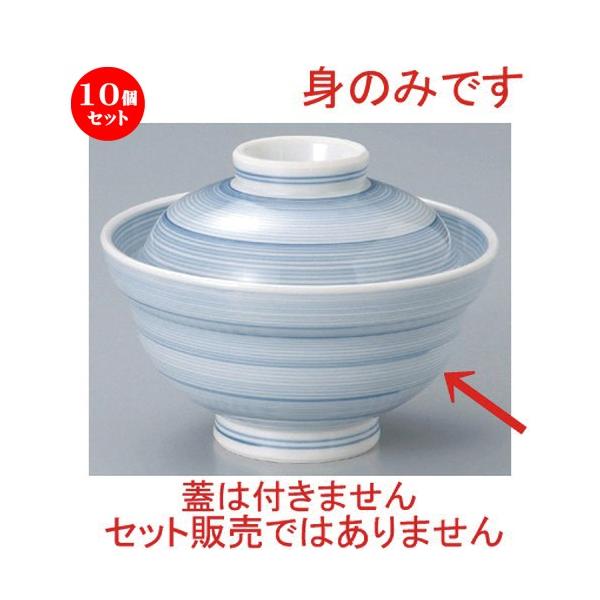 10�Z�b�g �� �� ����i���5.0�g�� [ 15.5 x 8.3cm 550g ] �y ���� ���� �a�H�� ���H�X �Ɩ��p �z